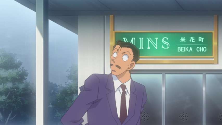 Episode 894
