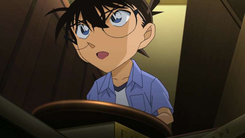 Episode 868
