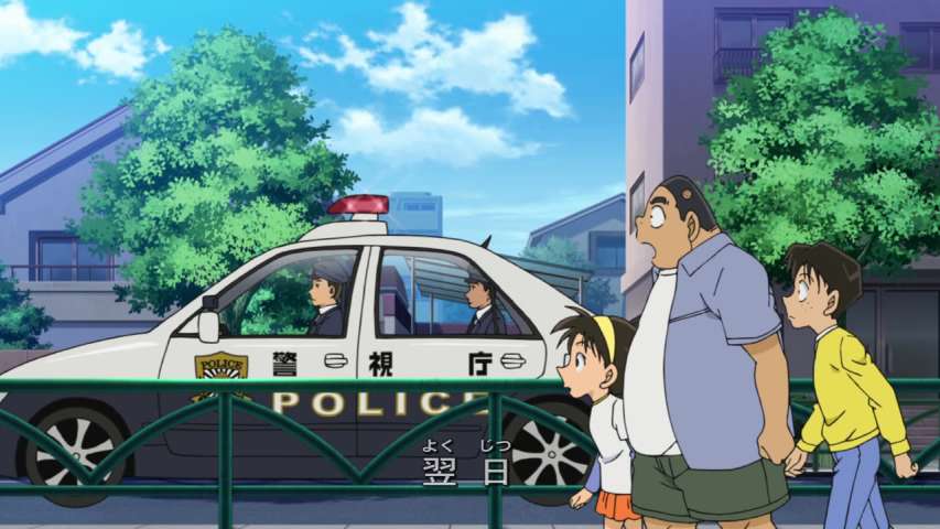 Episode 777