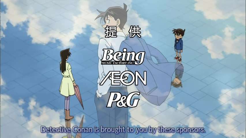 Episode 570