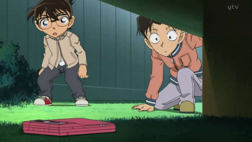 Episode 675