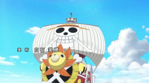 Episode 832