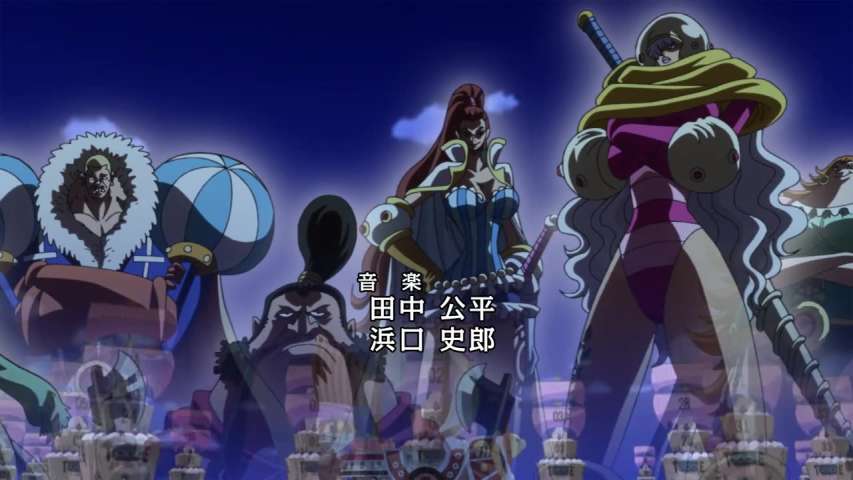 Episode 878