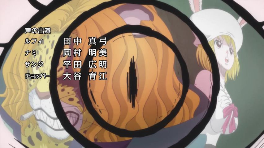 Episode 860