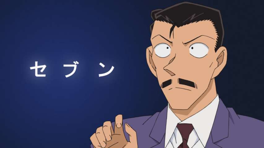 Episode 884