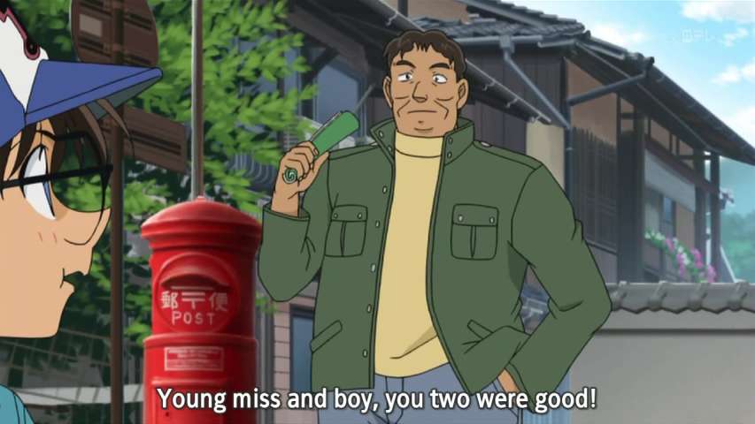 Episode 594