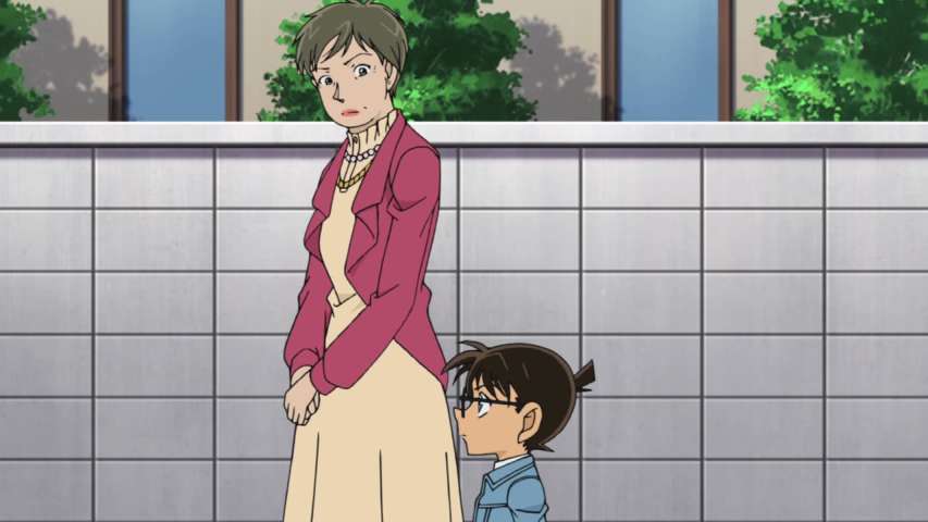 Episode 858