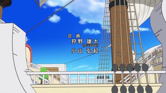 Episode 835