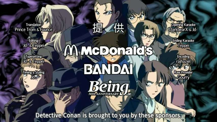 Episode 491