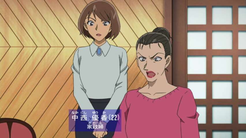 Episode 729