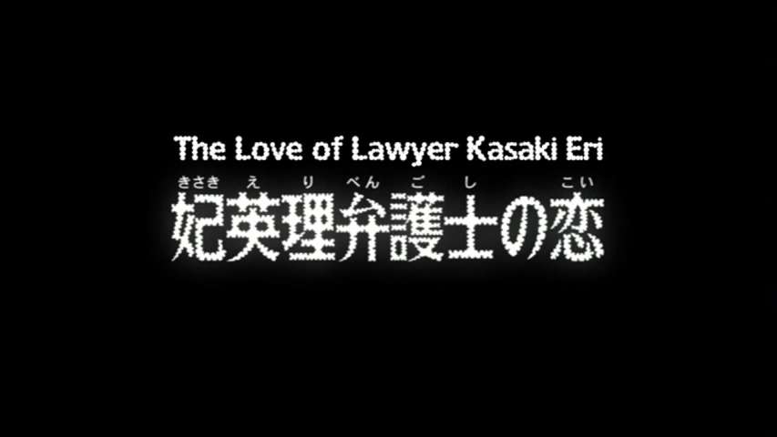 Episode 474