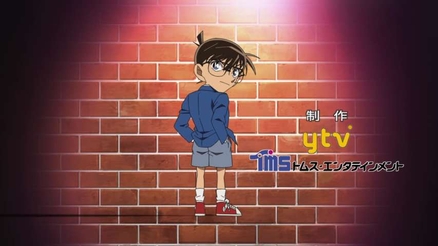 Episode 852