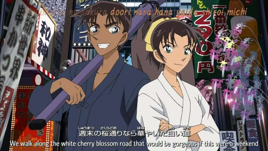 Episode 569